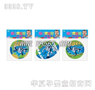 �ź�̫���˚g����