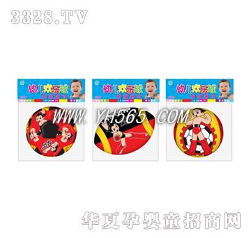 �ź簢ͯľ�g����