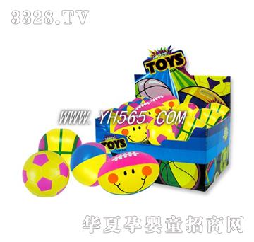 �ź��ɫ�ʺ��b�g����