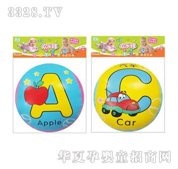 �ź�5����K���ǚg����