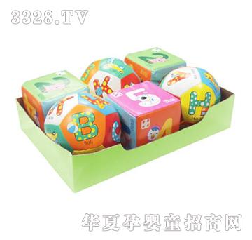 �ź�7������\�Ӛg����