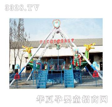 �����Θ����I��