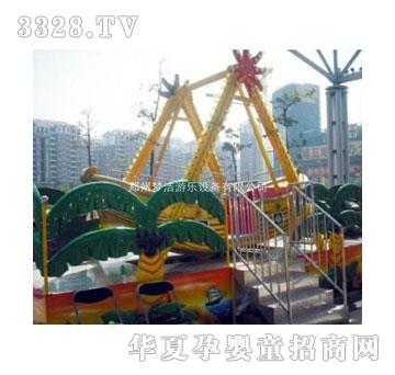 �����Θ����I��