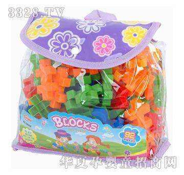 ���x92�K�b�eľ