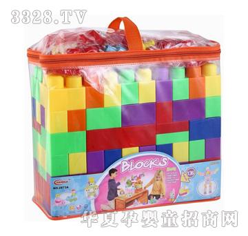 ���x136�K�b�eľ2873A