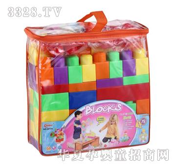 ���x79�K�b�eľ2872A