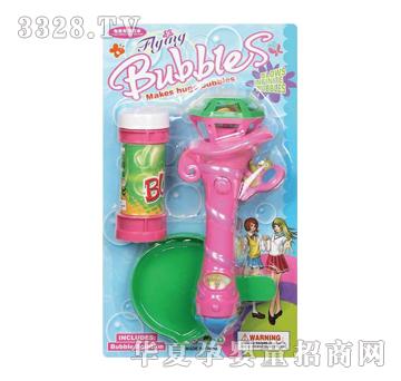 ���x���Ȼ����ݘ�55ml