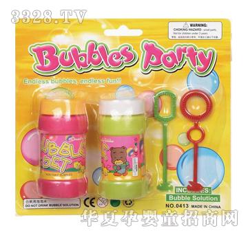 ���x2PCS����ˮ55ML