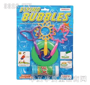 ���x�w�P���ݴ���55ML