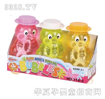 ���x3PCSС������ˮ95ML