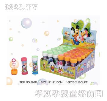 ���x��˹������ˮ25ML