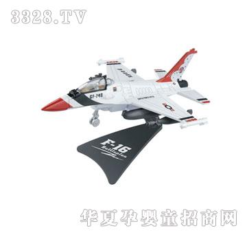 �W����ߺϽ������(zh��n)���C(j��)