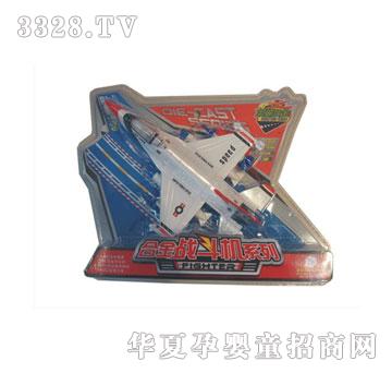 �W����ߺϽ������(zh��n)���w�C(j��)