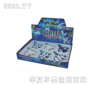 �W����ߺϽ������(zh��n)���w�C(j��)