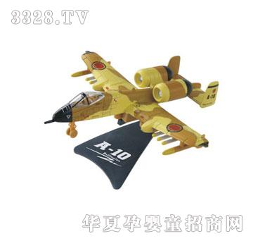 �W����ߺϽ������(zh��n)���w�C(j��)