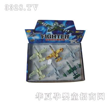 �W����ߺϽ������(zh��n)���w�C(j��)���_(k��i)���У�
