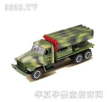 �W����߷��Ռ�(d��o)��܇