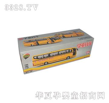 �W����ߺϽ�1��36�W(xu��)ͯУ܇