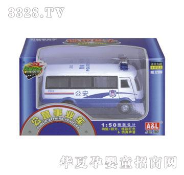�W����ߺϽ�1��50���I(y��ng)�I(y��)܇