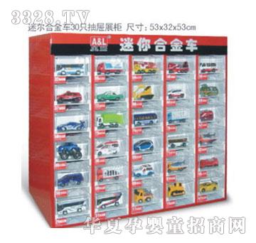 �W�����24̖(h��o)�Ԡ��Ͻ�܇30����չ��