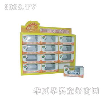 �W����ߺϽ��Ԡ��Ї�(gu��)��܇-��ֻ���l
