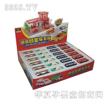 �W����ߺϽ�������\(y��n)��܇-��غ��b