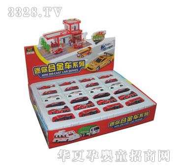 �W����߳���Ԯ���(du��)