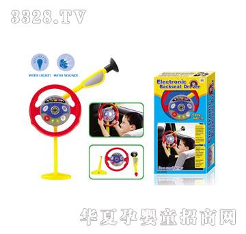 �۳ǟ�����������P