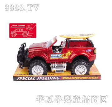 �۳ǵ�ʿ�^�T��܇