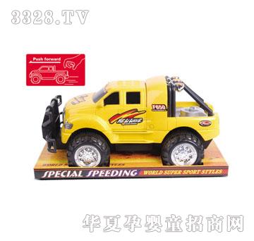 �۳ǵ�ʿ�^�T��܇