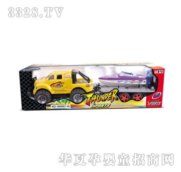 �۳ǰ˿�T��܇