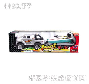 �۳ǰ˿�T��܇