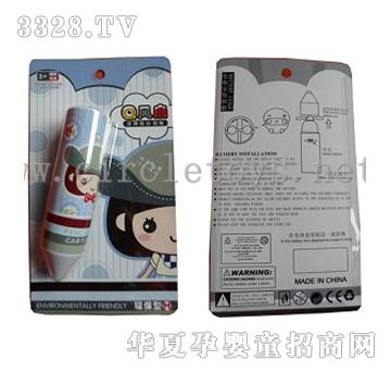 �и�����P��С�L(f��ng)��CL220719