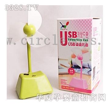 �и߰��I�|���L(f��ng)��CL236557