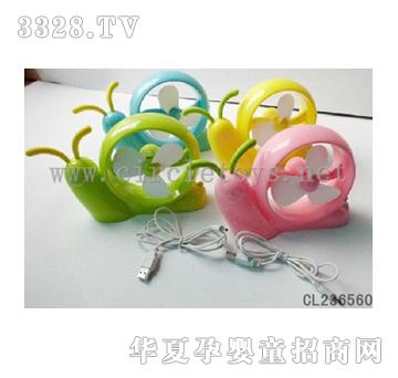 �и�΁ţ�L(f��ng)��CL236560