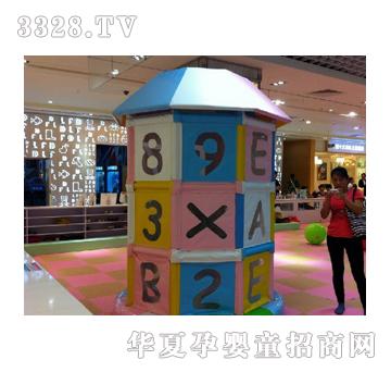 ��ؐ��������JBA-DD-0