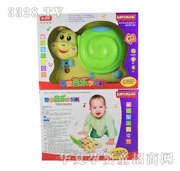 �����������(l��)΁ţ