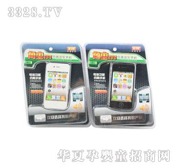 ������߷����O���֙C(j��)