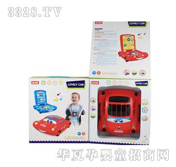 �����������(l��)��ͨ܇