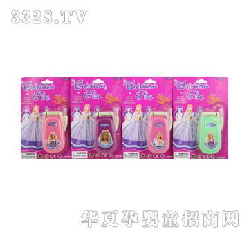 ������߰���늳��f�֙C(j��)�П�