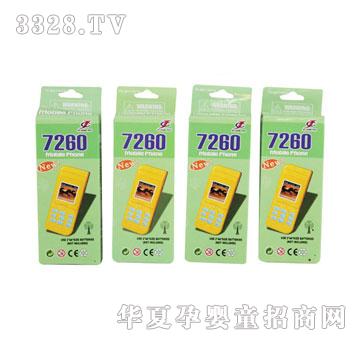 �������늳��f�֙C(j��)�o(w��)��