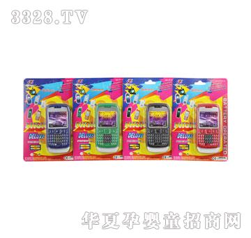 �������늳��f�֙C(j��)�o(w��)��