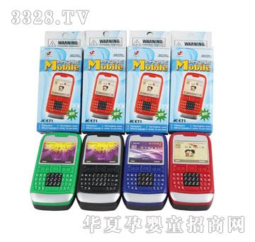 �������늳��f�֙C(j��)�o(w��)��