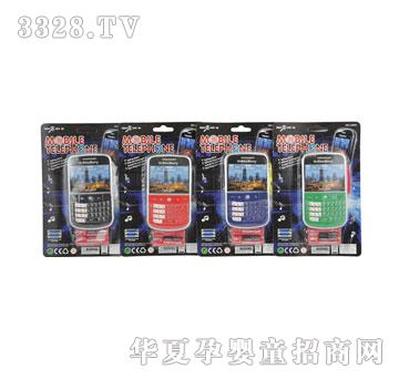 �������늳��f�֙C(j��)�o(w��)���K