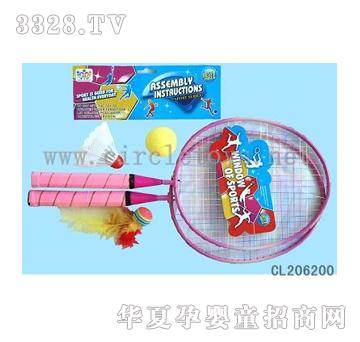 �и߃�ͯ��ë���ģ��̗U��CL206200