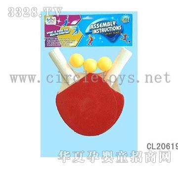 �и߃�ͯƹ����CL206198
