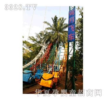 ���Ώ����w܇2