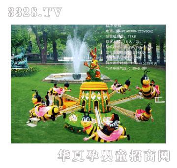 �������D(zhu��n)С�۷�