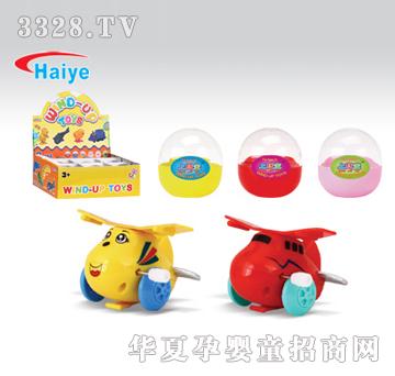 �κ��w�C(j��)ϵ��2338D-9