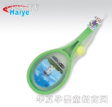 �κ�23003B����-�W(w��ng)������